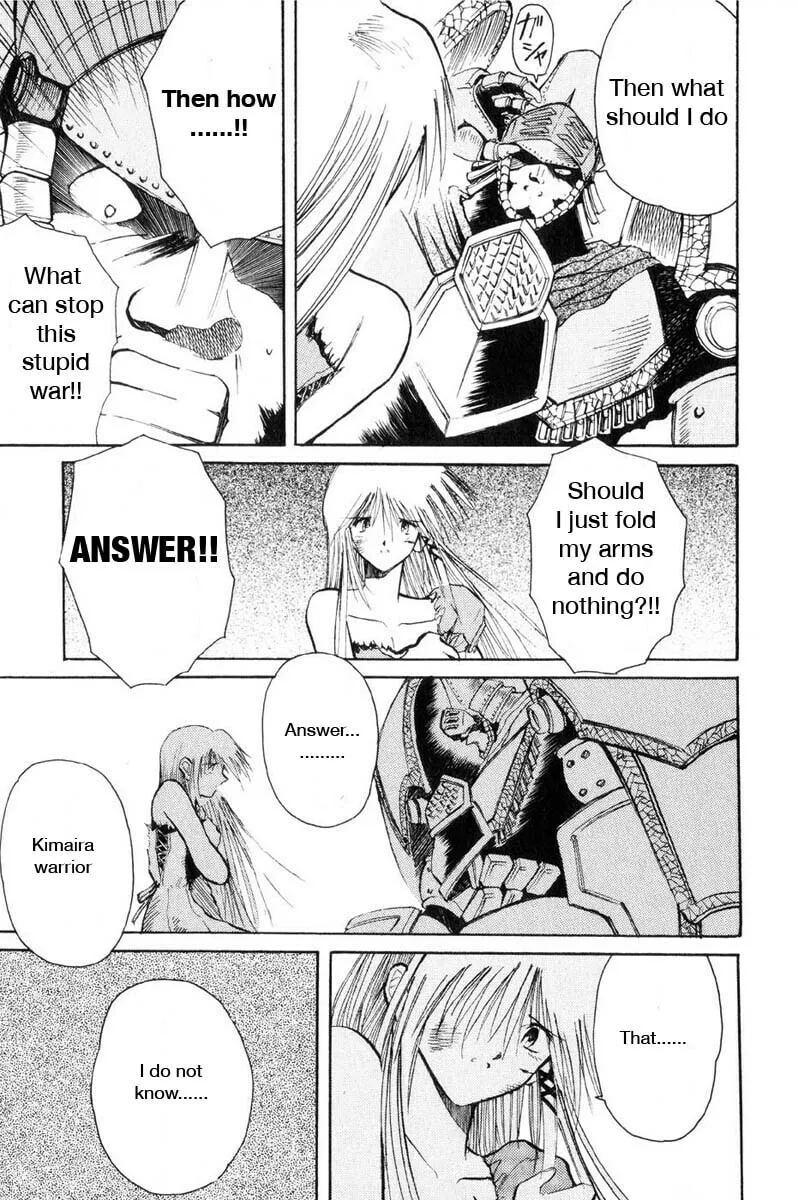 Read Kimera chapter 12 image 6 on Lezhin