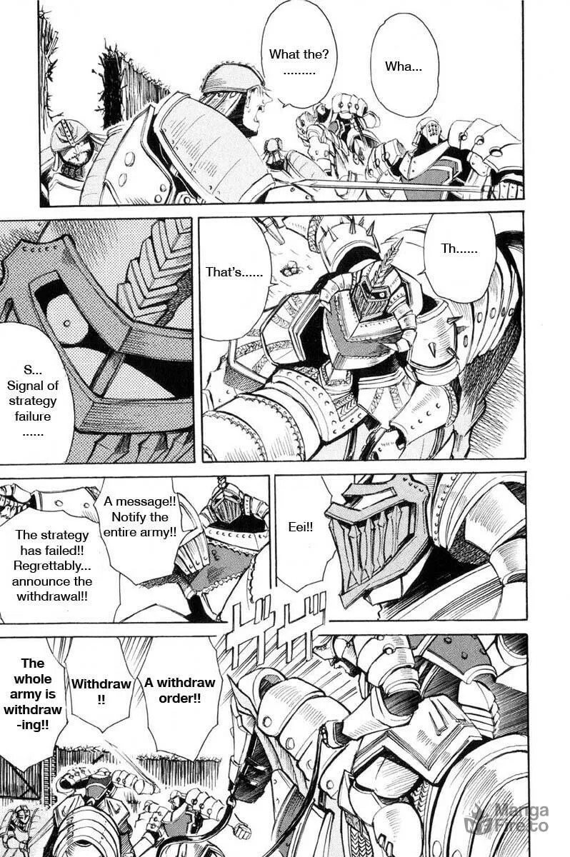 Read Kimera chapter 12 image 8 on Lezhin