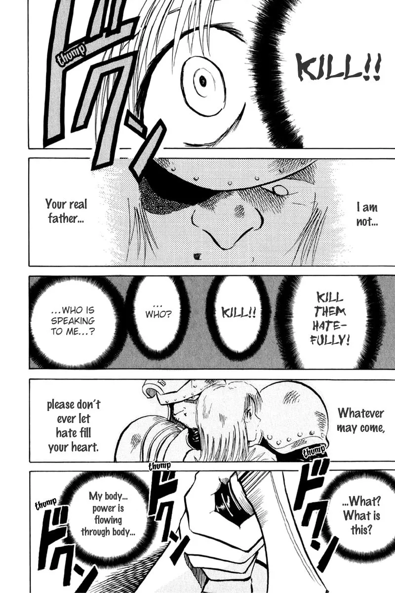 Read Kimera chapter 2 image 13 on Lezhin