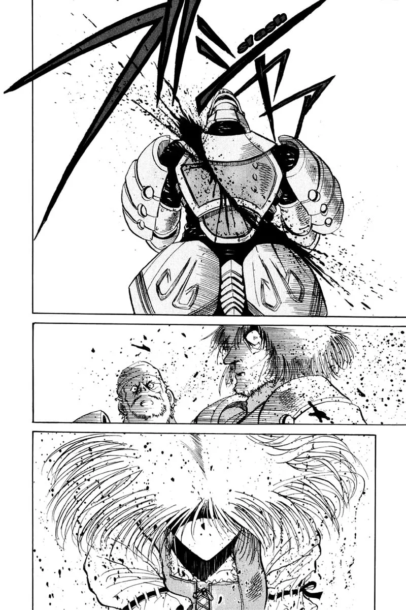 Read Kimera chapter 2 image 15 on Lezhin