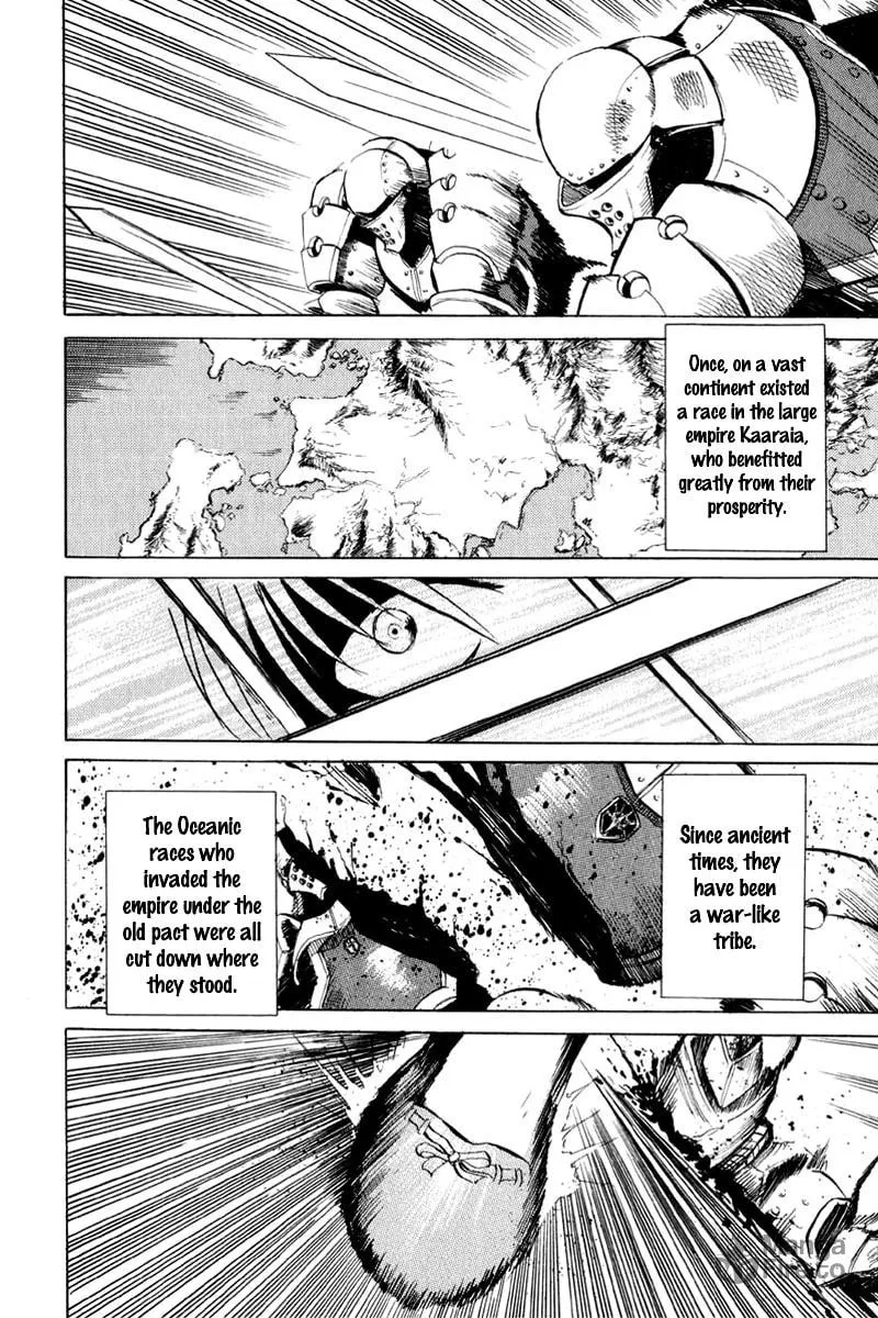 Read Kimera chapter 2 image 20 on Lezhin