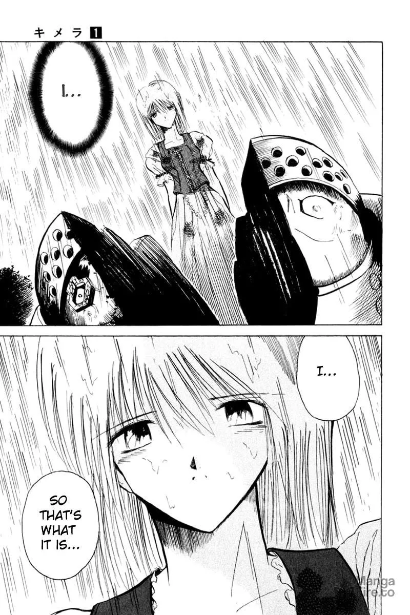 Read Kimera chapter 2 image 29 on Lezhin