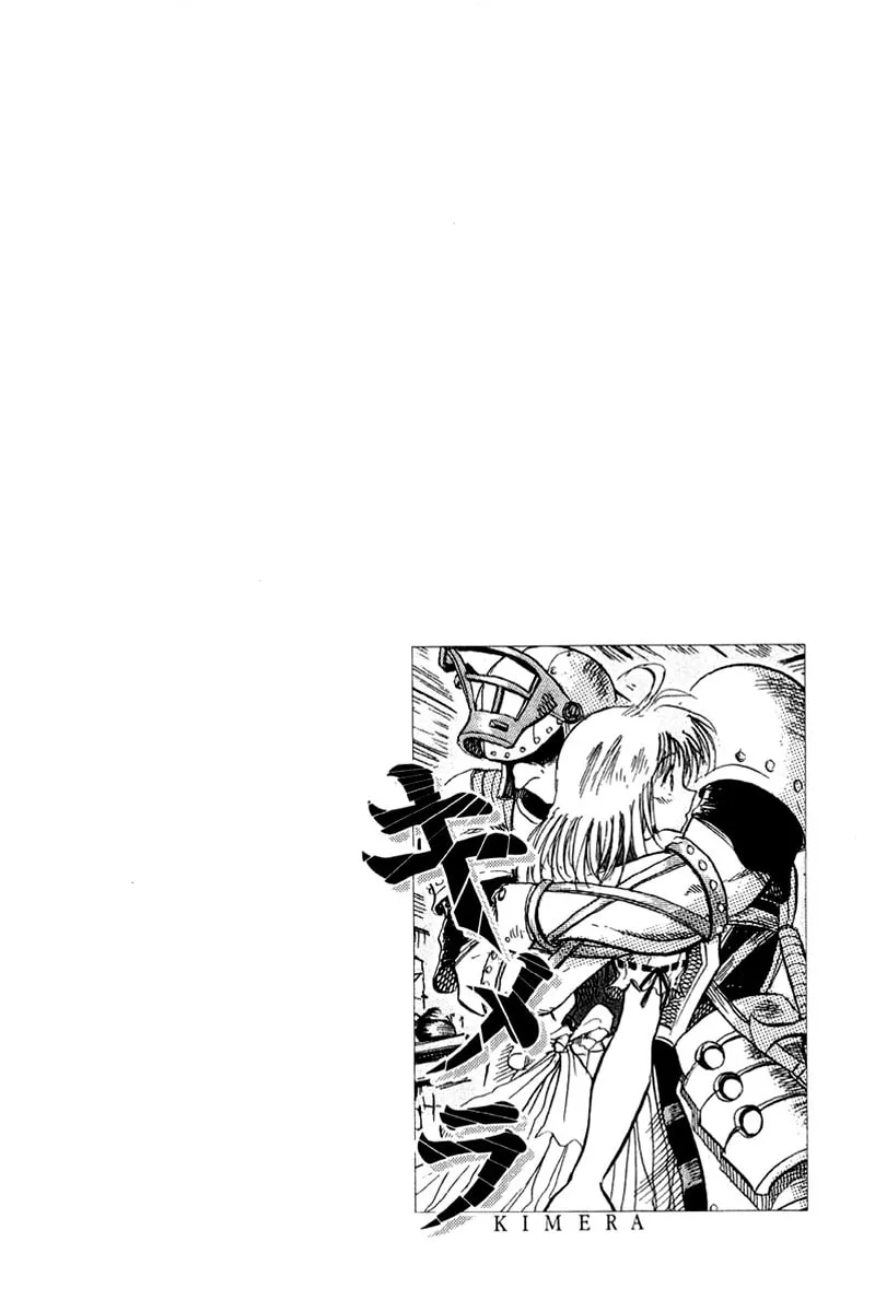 Read Kimera chapter 2 image 30 on Lezhin