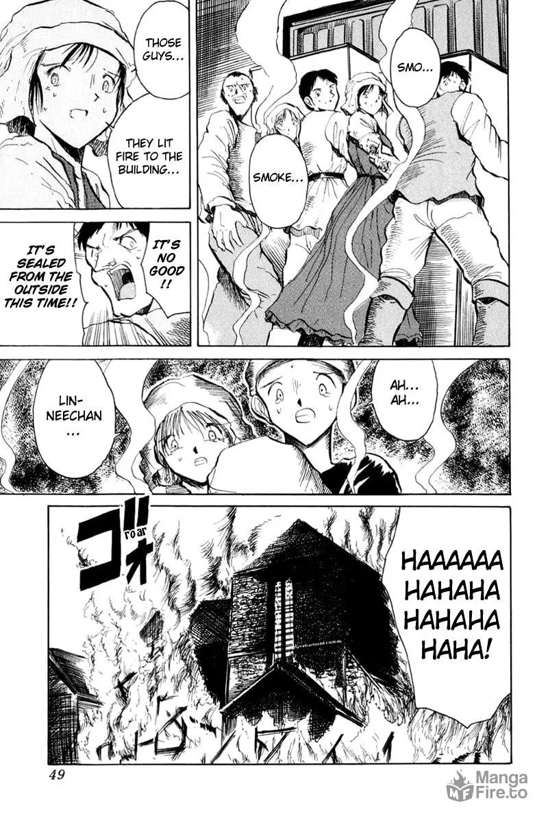 Read Kimera chapter 2 image 4 on Lezhin