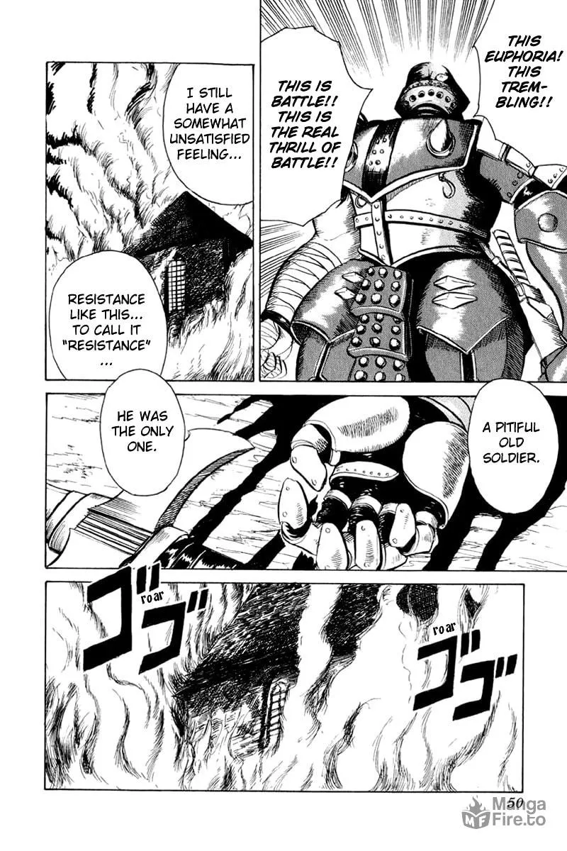 Read Kimera chapter 2 image 5 on Lezhin