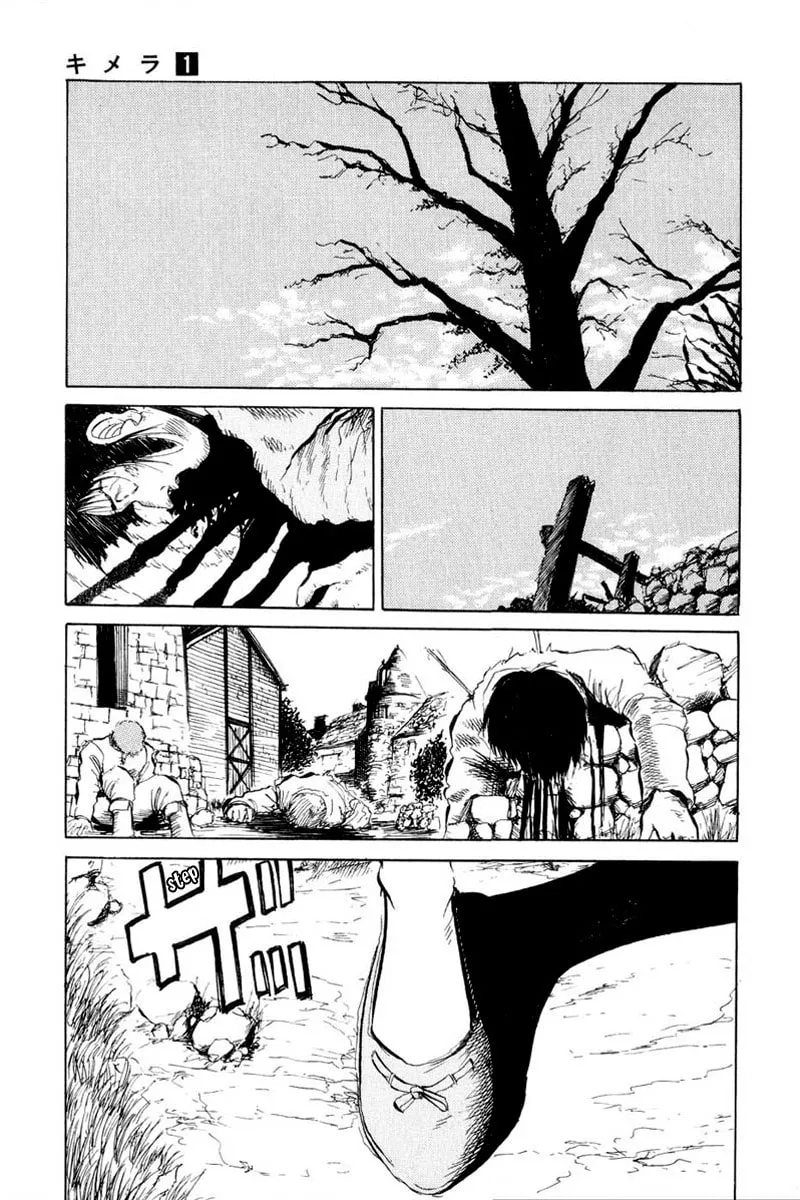 Read Kimera chapter 2 image 6 on Lezhin