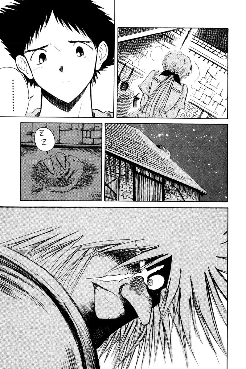 Read Kimera chapter 3 image 12 on Lezhin