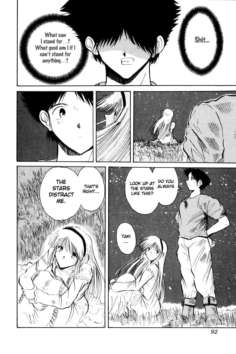 Read Kimera chapter 3 image 15 on Lezhin
