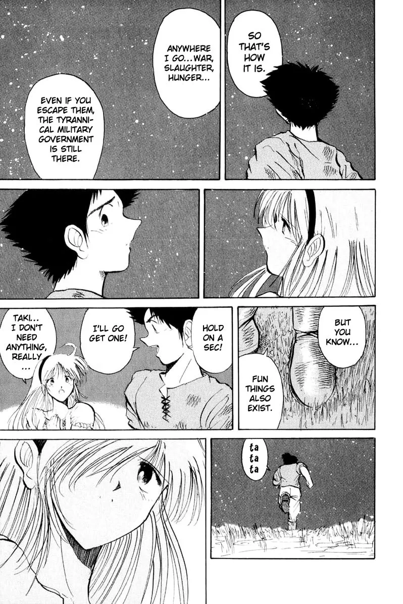 Read Kimera chapter 3 image 16 on Lezhin