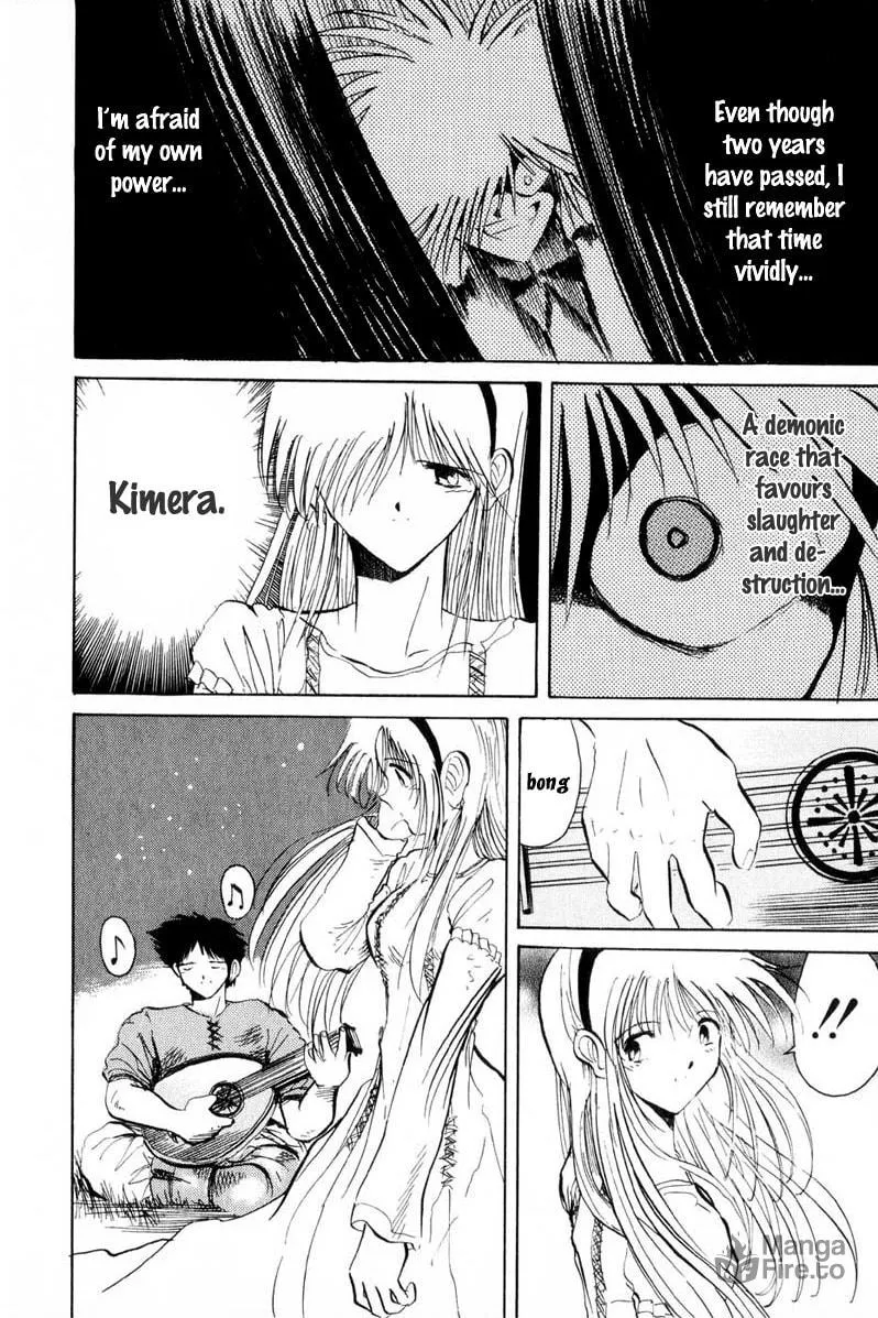 Read Kimera chapter 3 image 17 on Lezhin