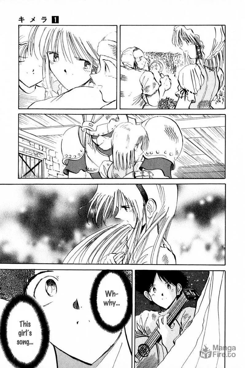 Read Kimera chapter 3 image 20 on Lezhin