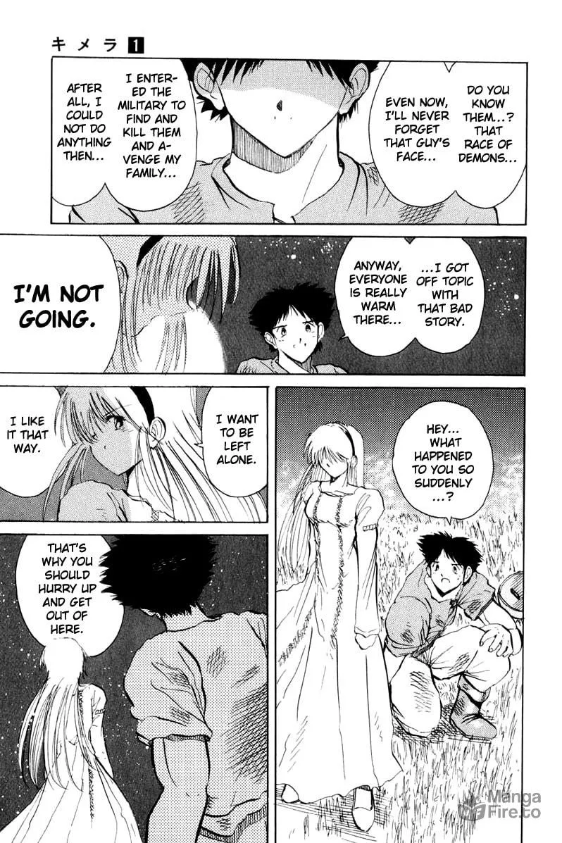 Read Kimera chapter 3 image 26 on Lezhin