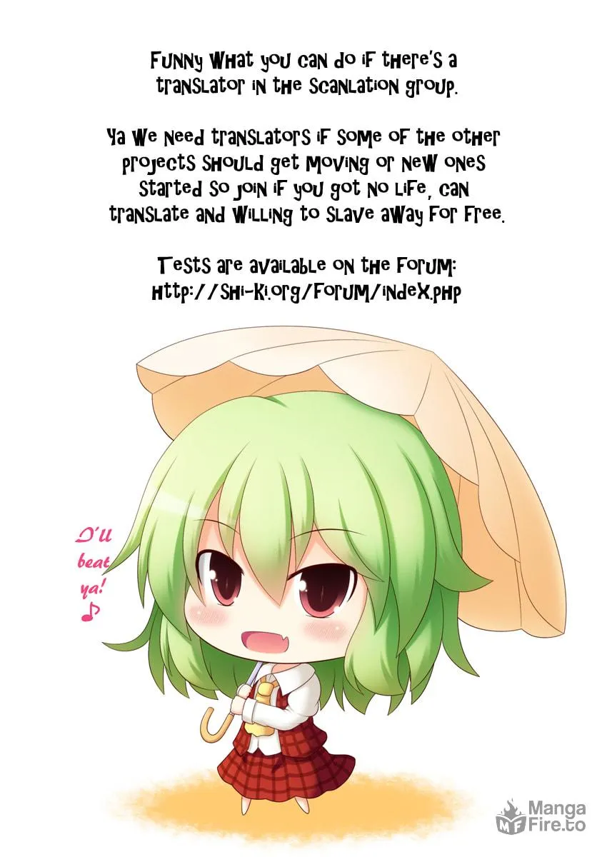 Read Kimera chapter 3 image 32 on Lezhin