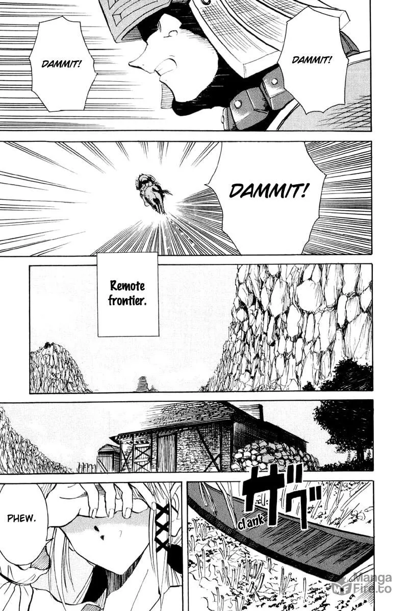 Read Kimera chapter 3 image 4 on Lezhin