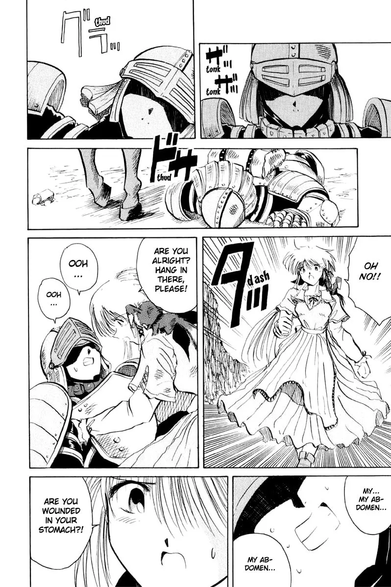 Read Kimera chapter 3 image 7 on Lezhin