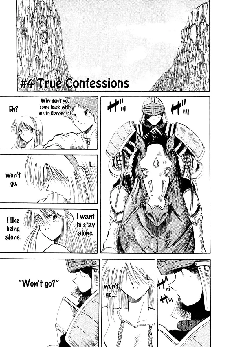 Read Kimera chapter 4 image 0 on Lezhin