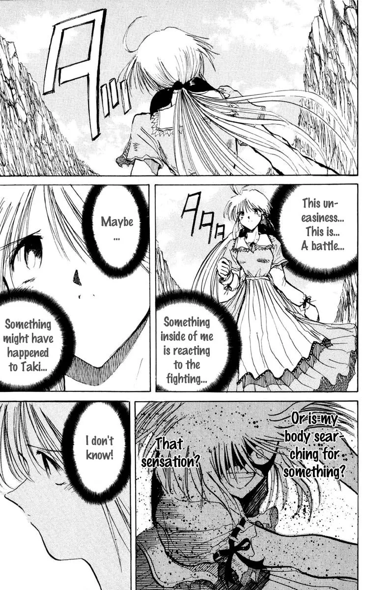 Read Kimera chapter 4 image 10 on Lezhin