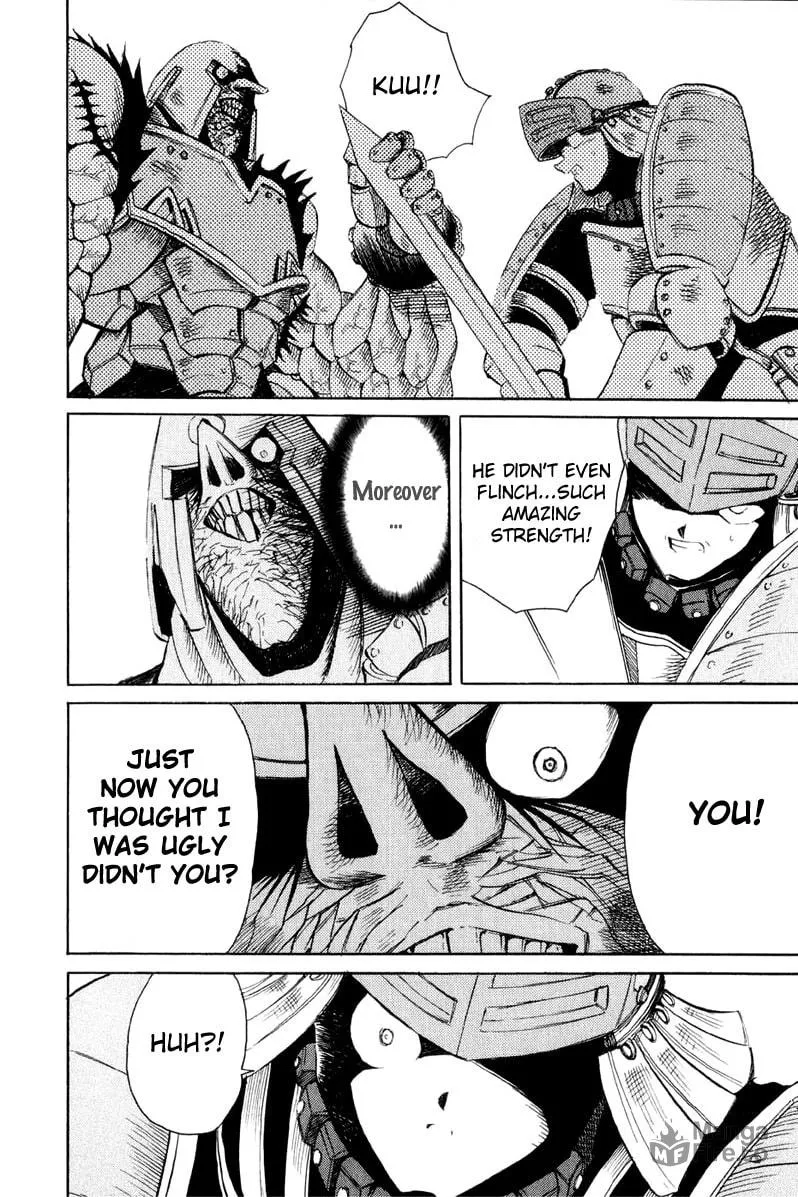 Read Kimera chapter 4 image 11 on Lezhin