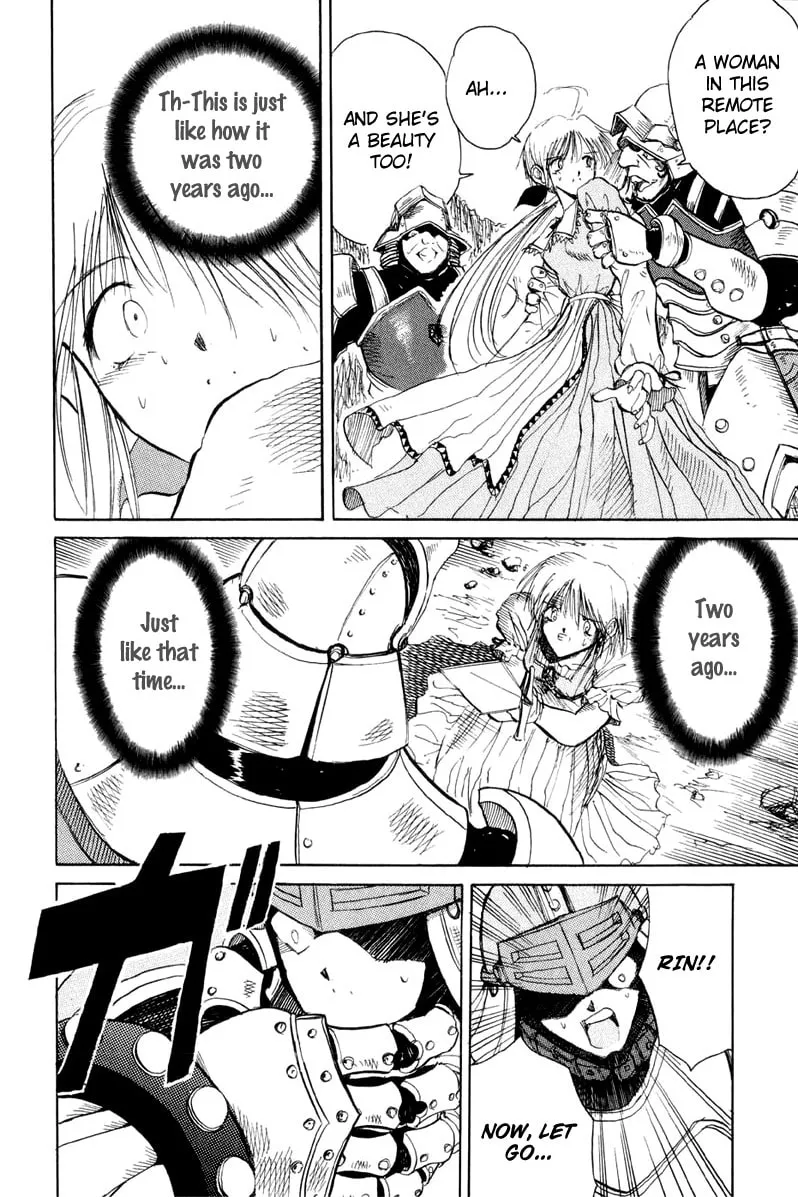 Read Kimera chapter 4 image 13 on Lezhin
