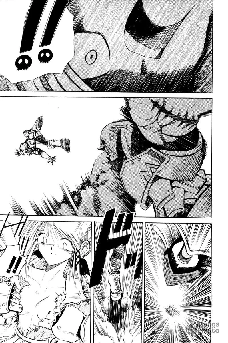Read Kimera chapter 4 image 14 on Lezhin