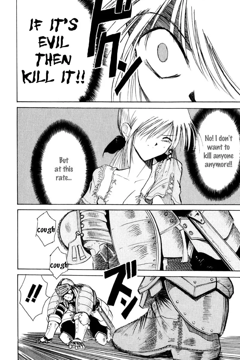 Read Kimera chapter 4 image 15 on Lezhin
