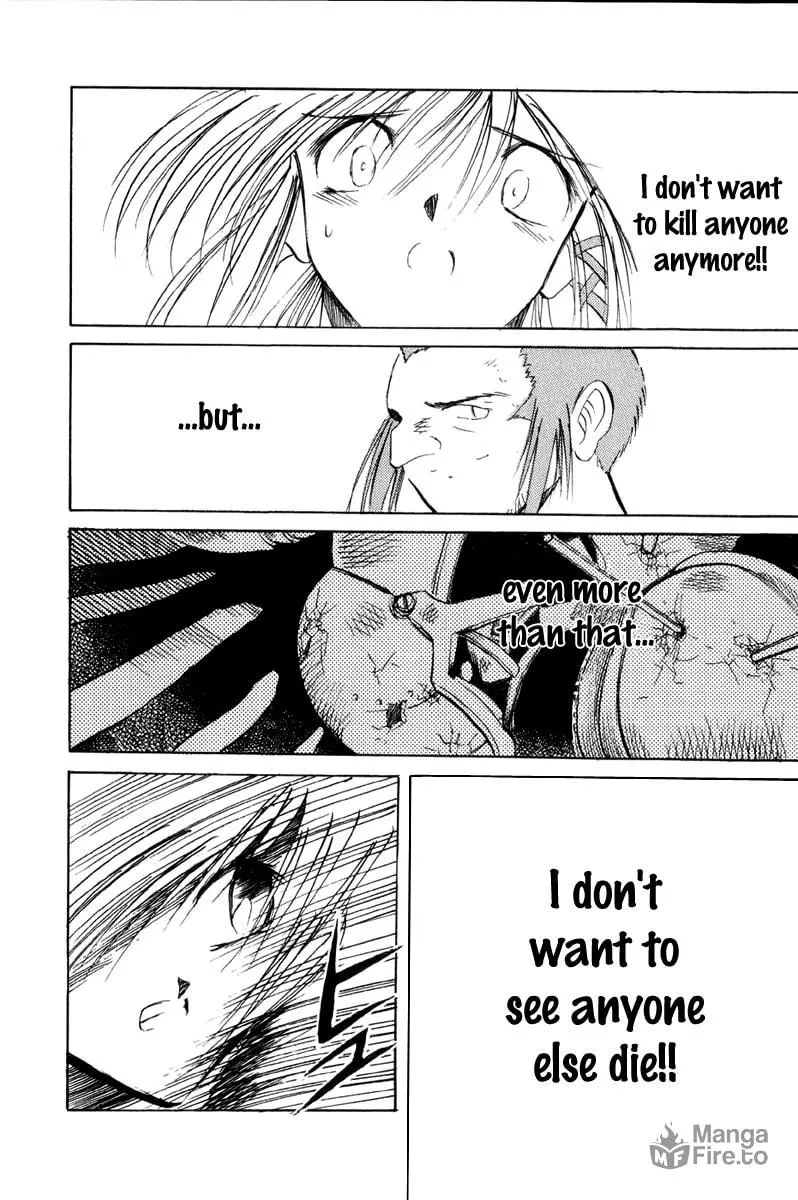 Read Kimera chapter 4 image 17 on Lezhin