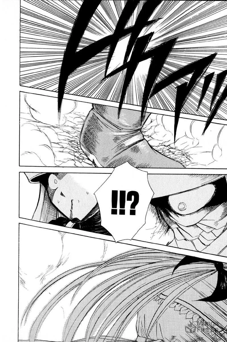 Read Kimera chapter 4 image 19 on Lezhin