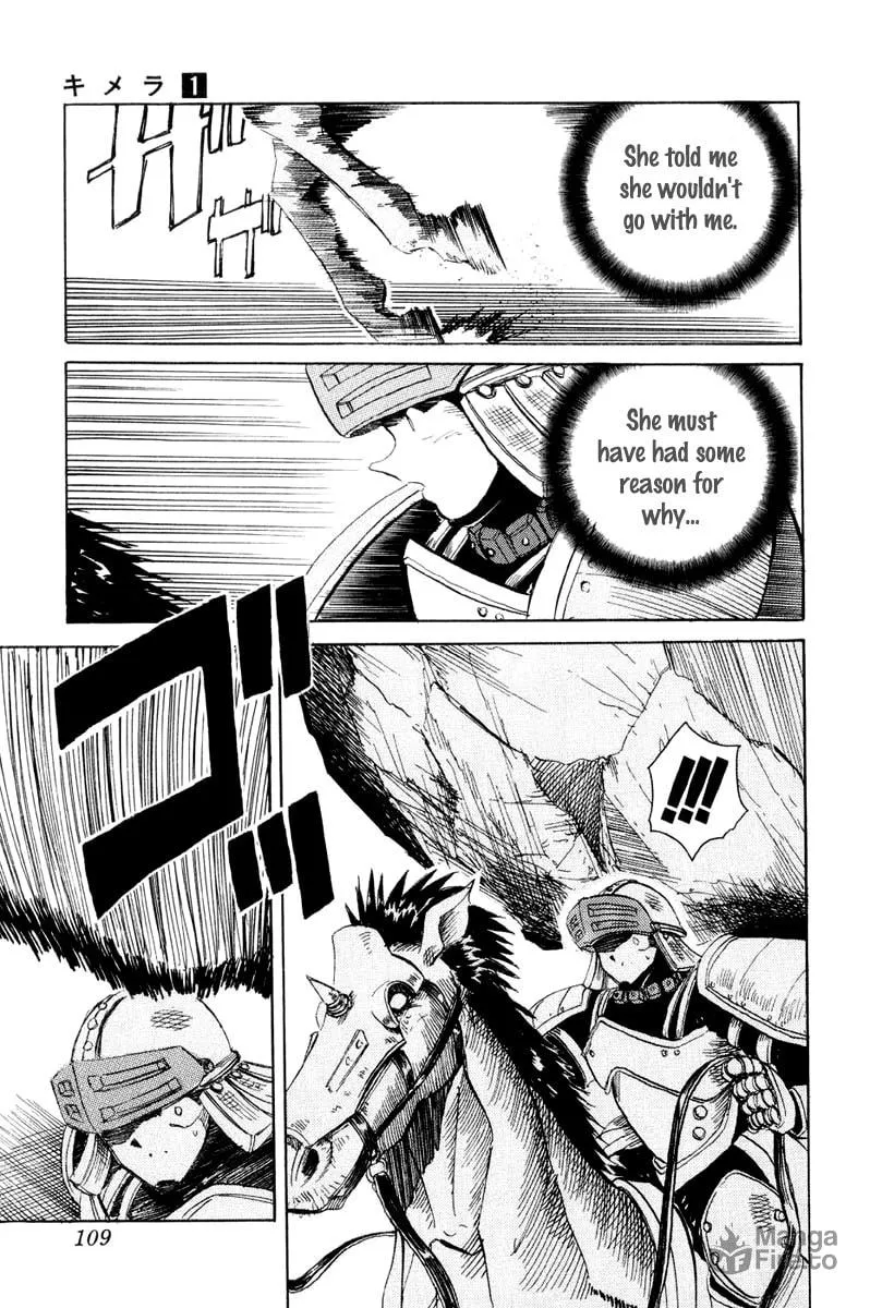 Read Kimera chapter 4 image 2 on Lezhin