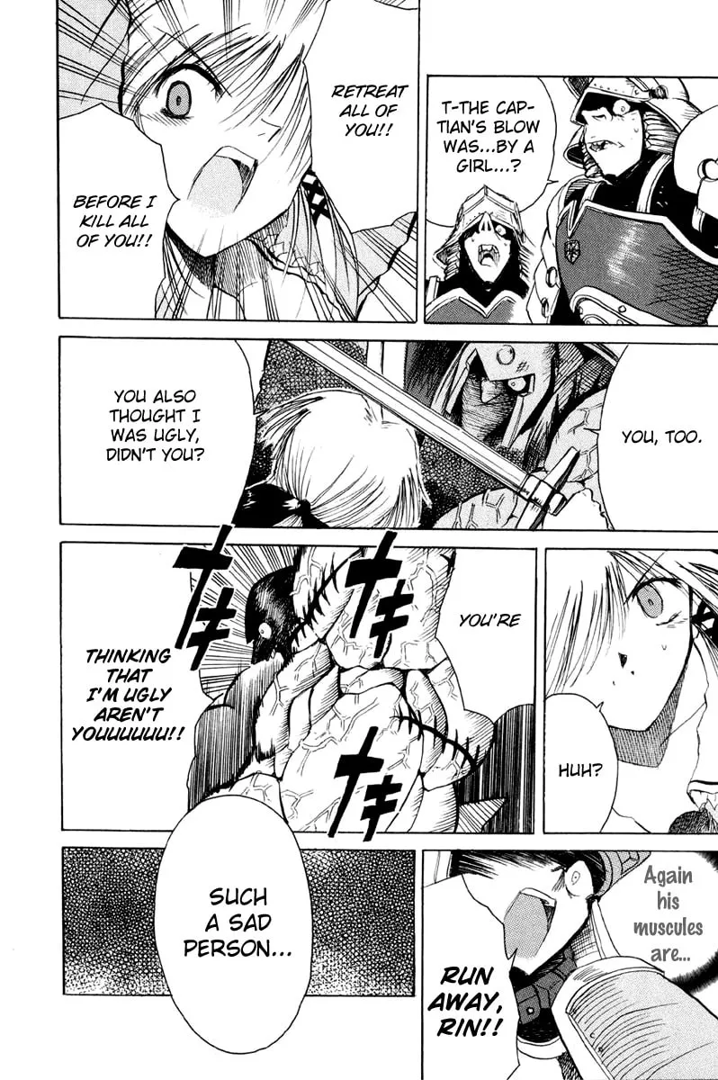 Read Kimera chapter 4 image 21 on Lezhin