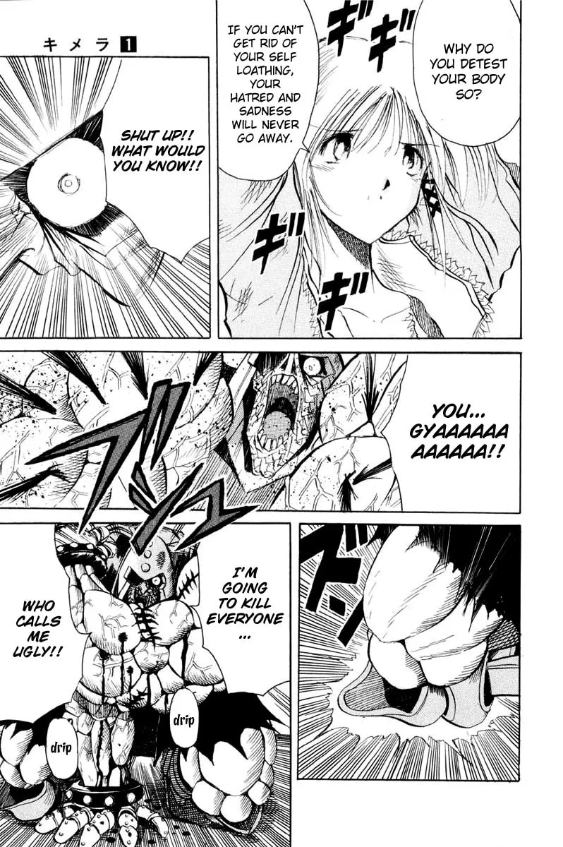 Read Kimera chapter 4 image 22 on Lezhin