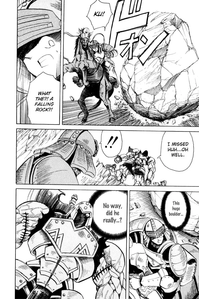 Read Kimera chapter 4 image 3 on Lezhin