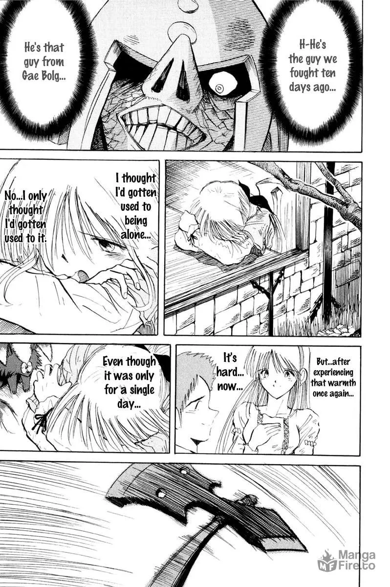 Read Kimera chapter 4 image 4 on Lezhin