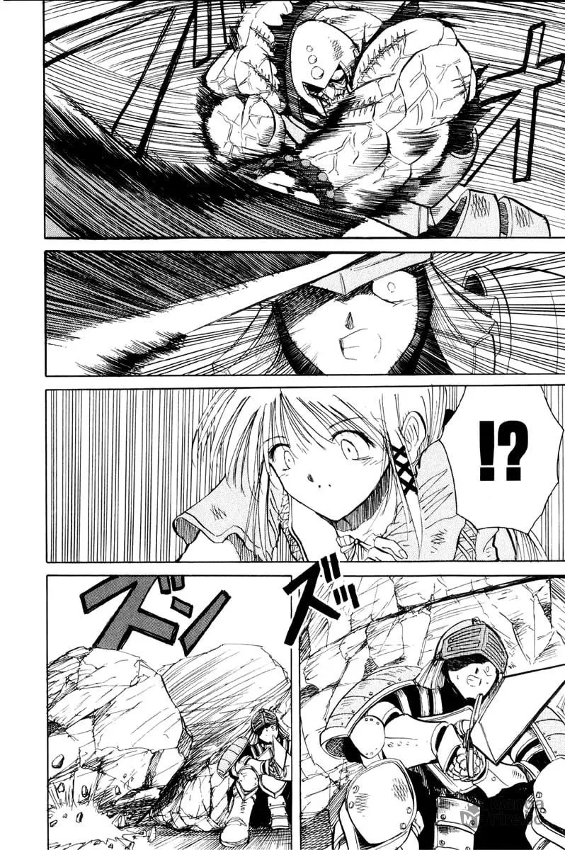 Read Kimera chapter 4 image 5 on Lezhin