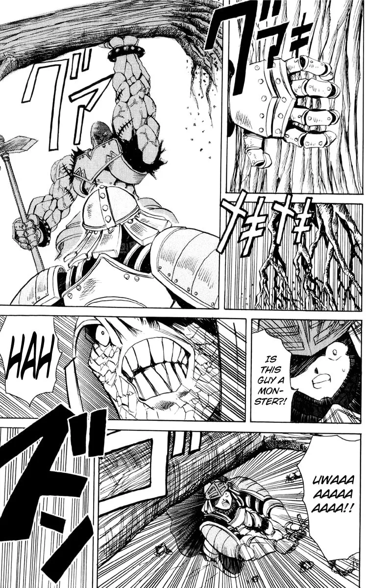 Read Kimera chapter 4 image 6 on Lezhin