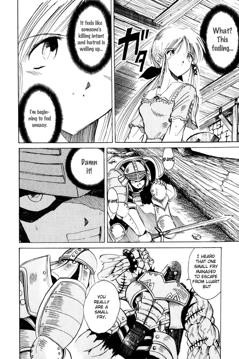 Read Kimera chapter 4 image 7 on Lezhin