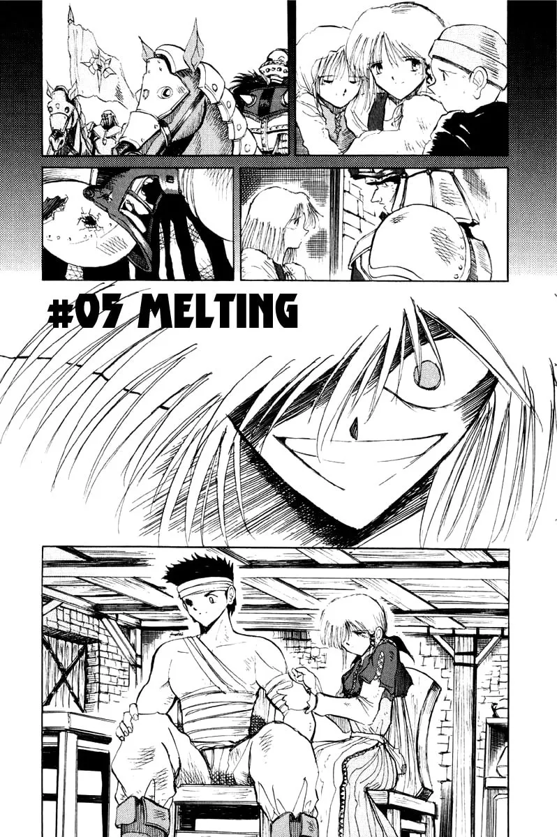 Read Kimera chapter 5 image 1 on Lezhin