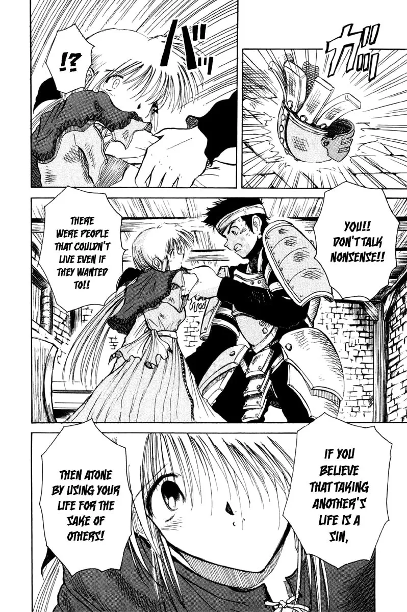Read Kimera chapter 5 image 10 on Lezhin