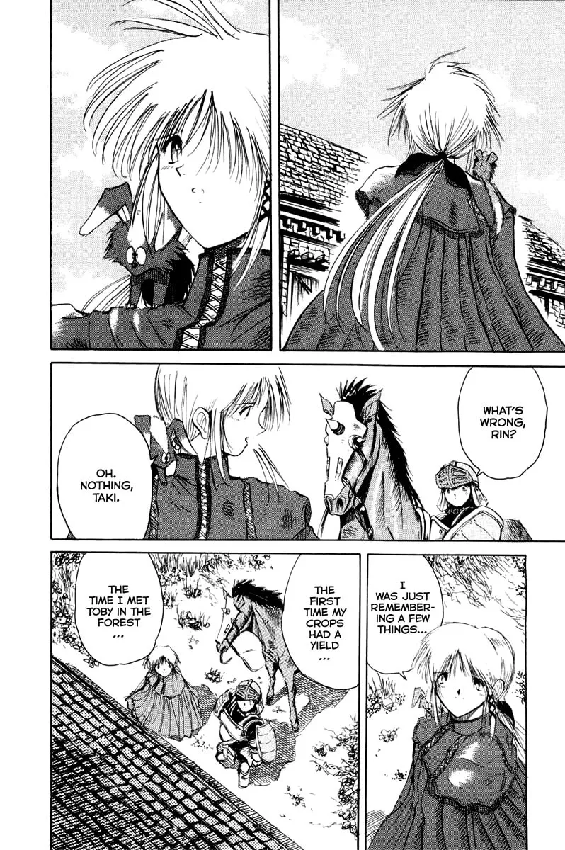Read Kimera chapter 5 image 16 on Lezhin