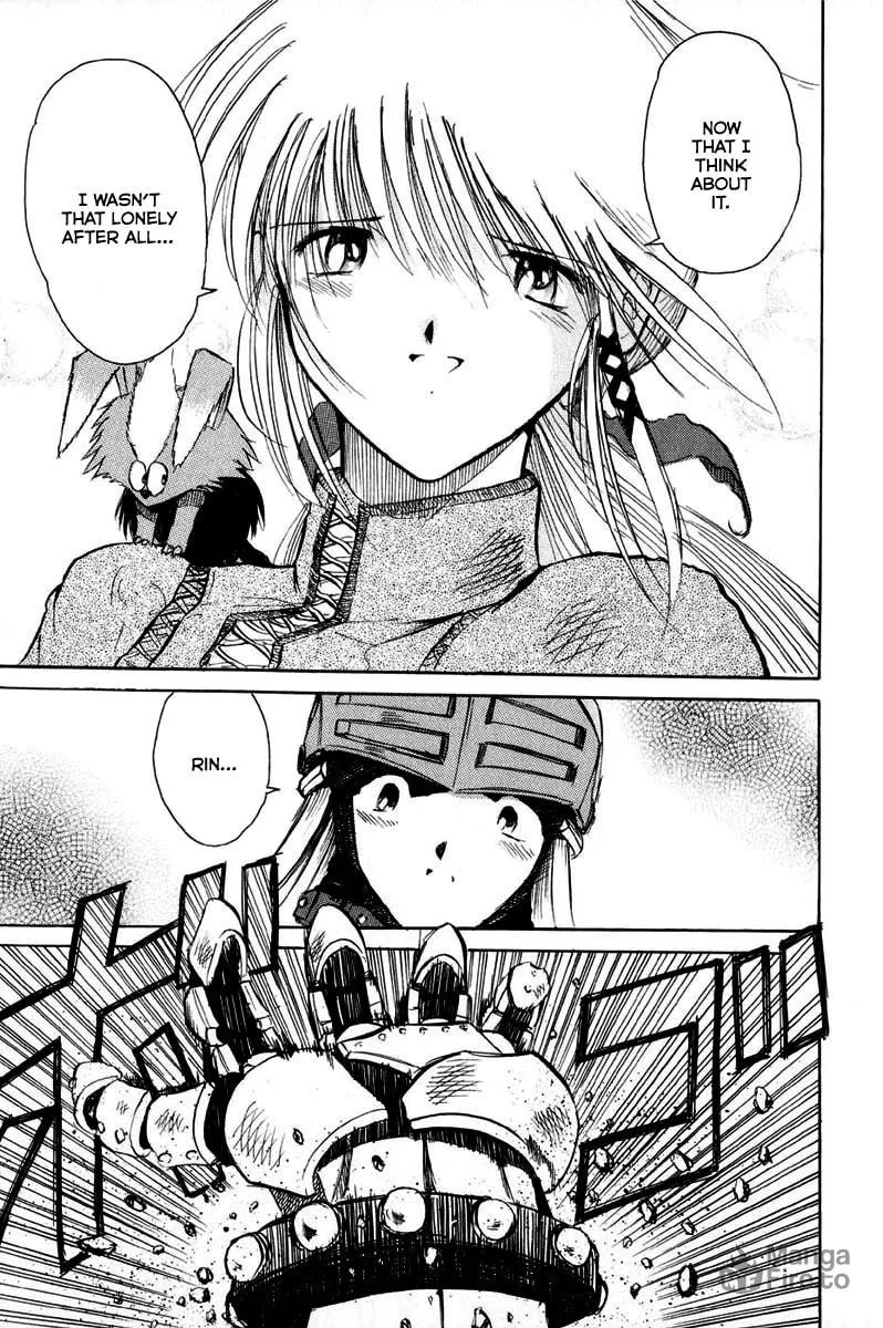 Read Kimera chapter 5 image 17 on Lezhin