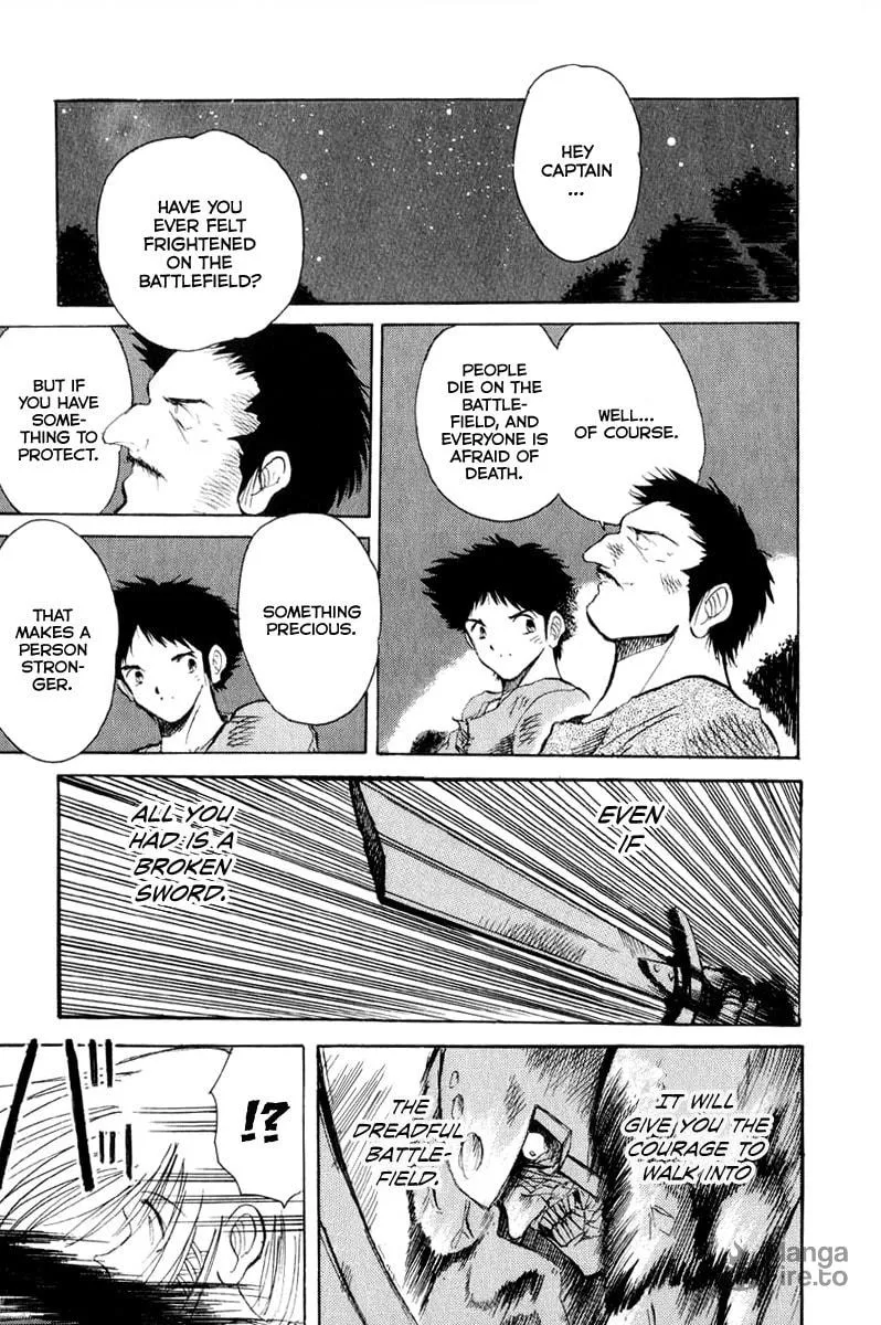 Read Kimera chapter 5 image 19 on Lezhin