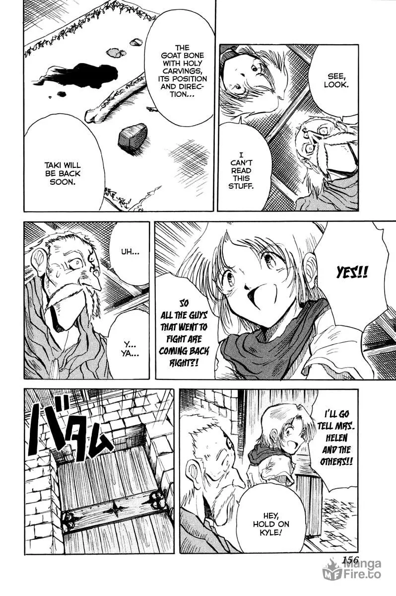Read Kimera chapter 5 image 24 on Lezhin