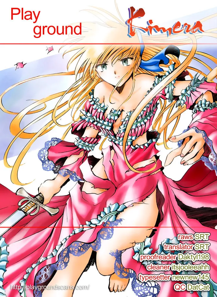 Read Kimera chapter 6 image 0 on Lezhin