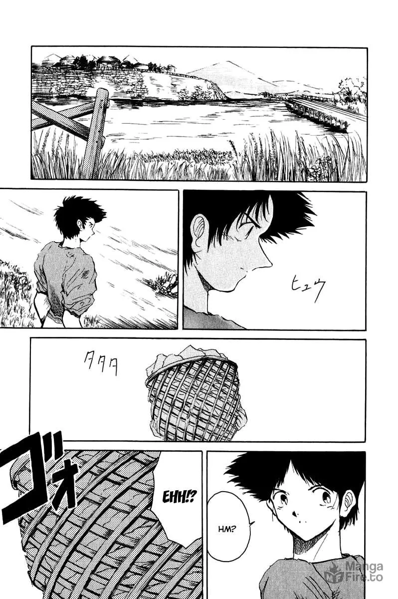 Read Kimera chapter 6 image 11 on Lezhin