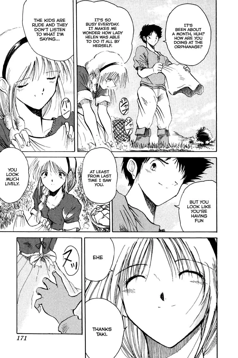 Read Kimera chapter 6 image 13 on Lezhin