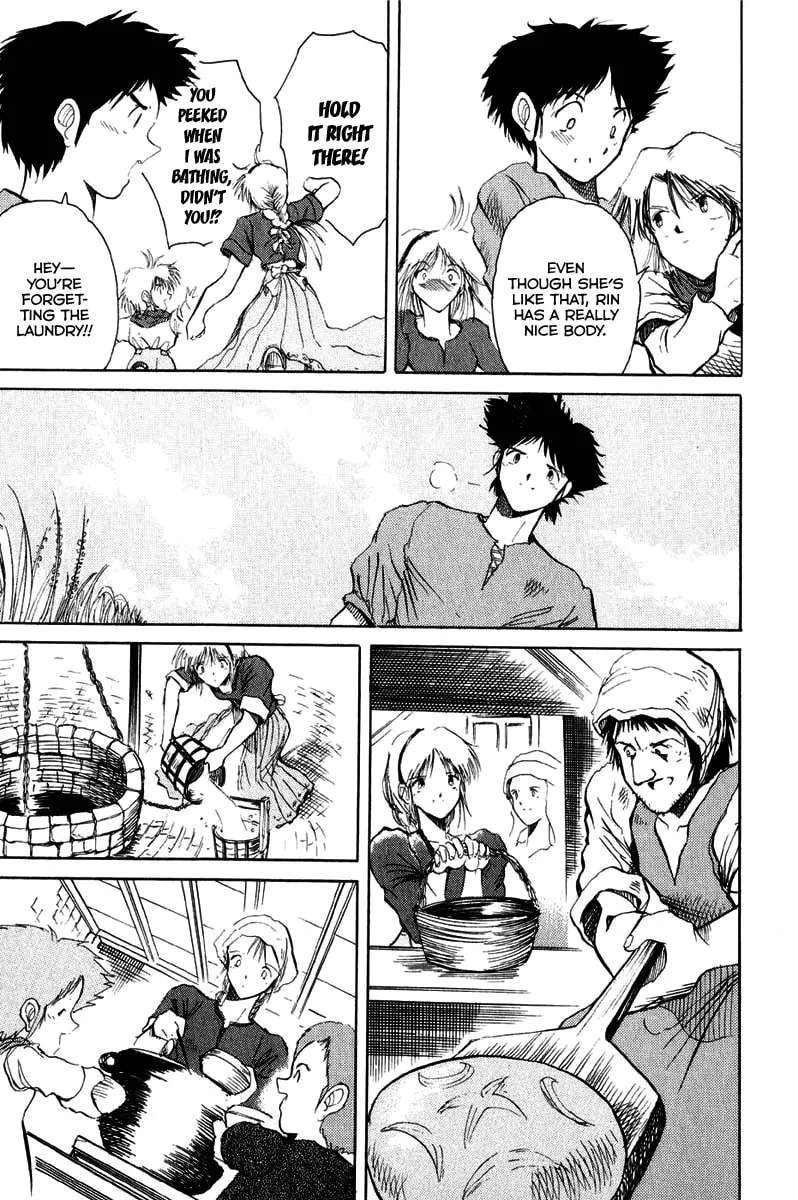 Read Kimera chapter 6 image 15 on Lezhin