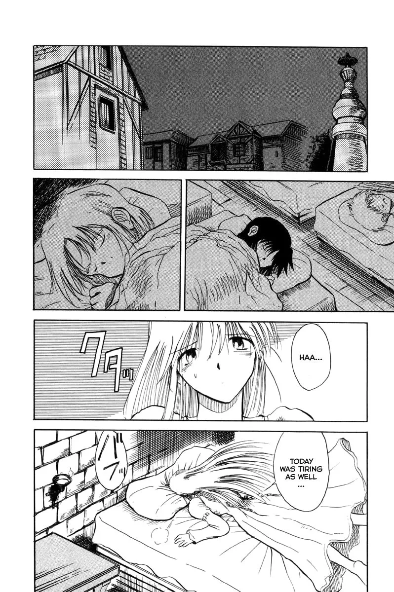 Read Kimera chapter 6 image 16 on Lezhin