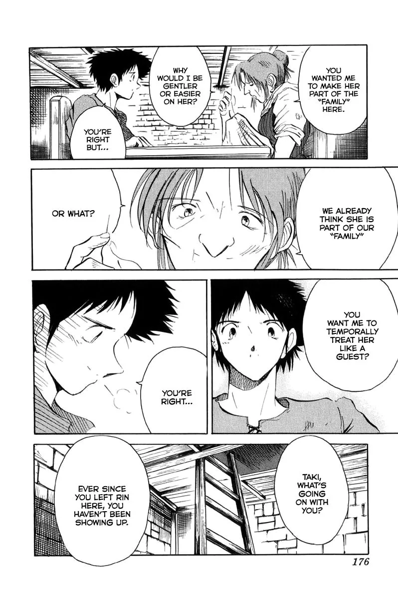 Read Kimera chapter 6 image 18 on Lezhin