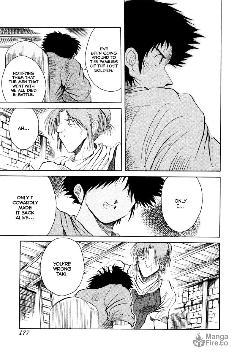 Read Kimera chapter 6 image 19 on Lezhin