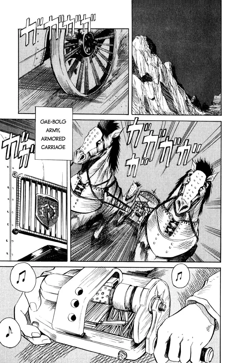 Read Kimera chapter 6 image 21 on Lezhin