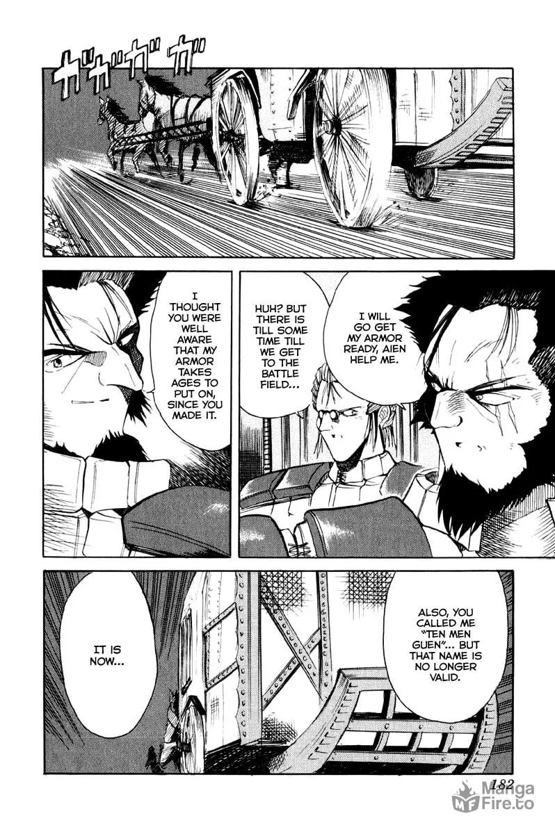 Read Kimera chapter 6 image 24 on Lezhin
